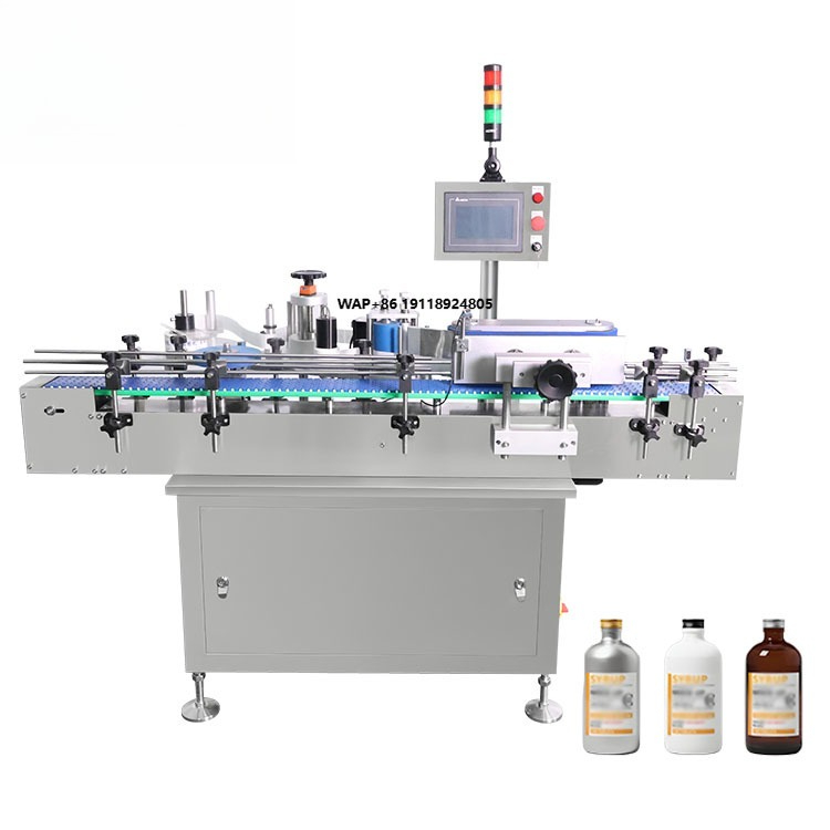 Label Sticker Round - 高速全自動ペットボトル・丸瓶用ステッカーラベリングマシン