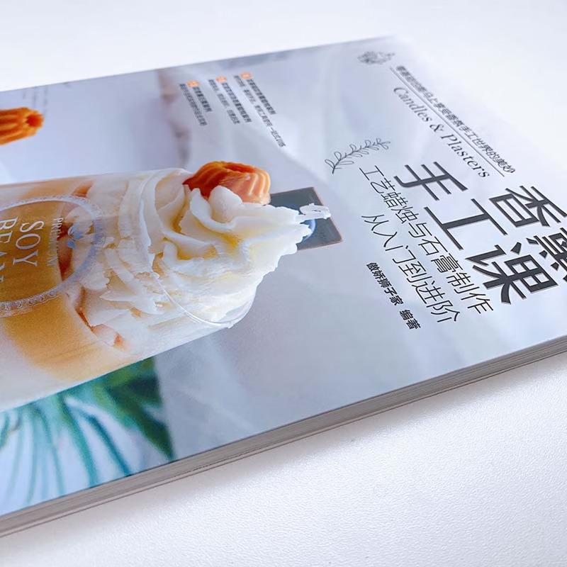 アロマセラピークラフトクラス：初心者から上級者まで対応するキ - Candle Making Classes のレビューと価格